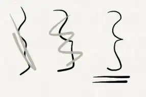 Was sonst noch war: Wieso der Mensch nicht für das }-Zeichen gemacht wurde